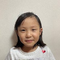 Yui Shirai