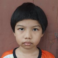 ศุภณ จิตพิสุทธิ์