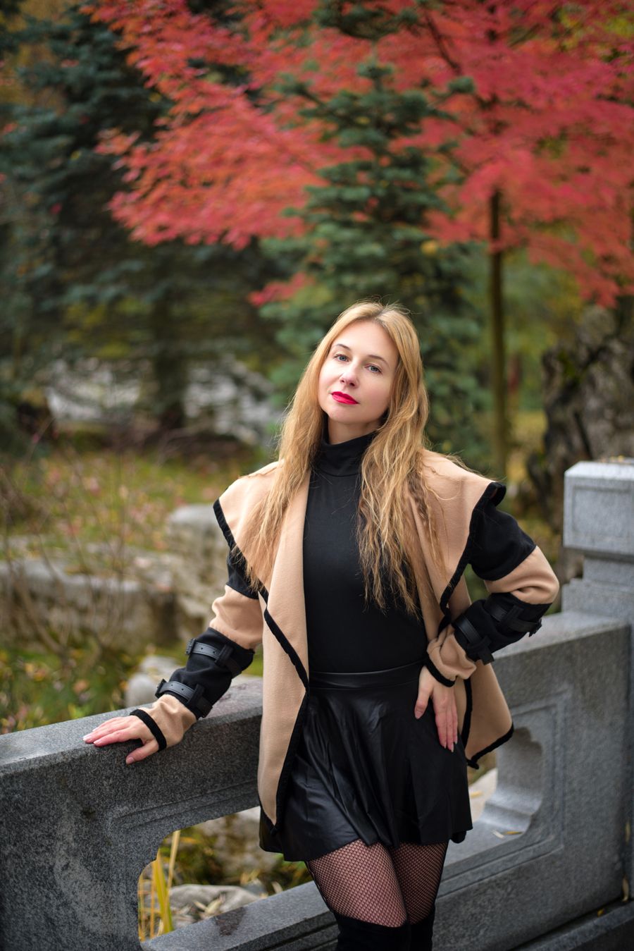 Полина