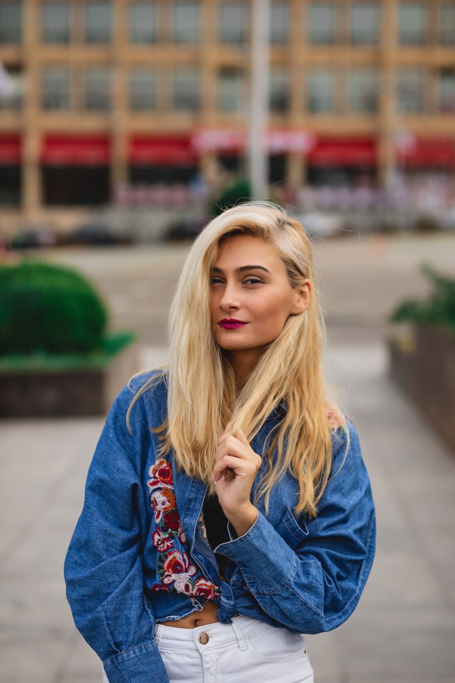 Арина